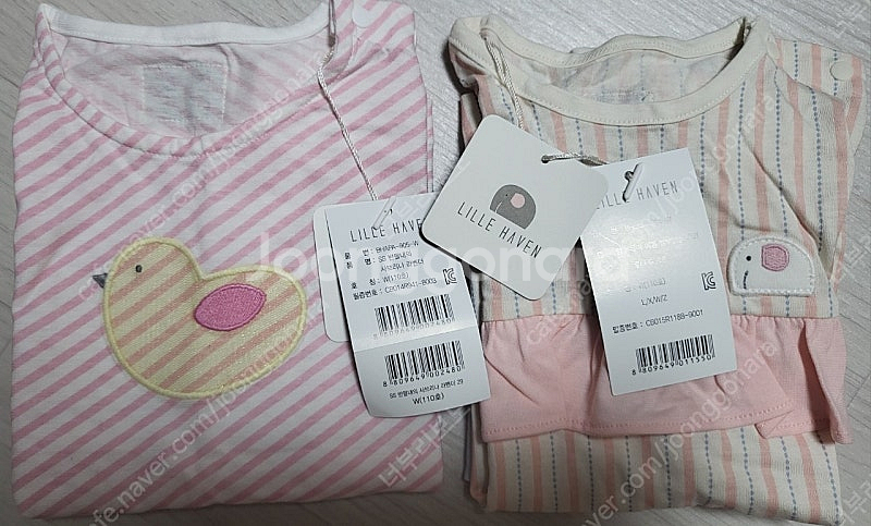 릴헤븐 여아 내복 새상품110 120--0